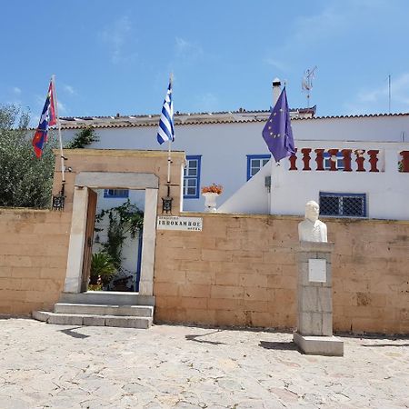 Ιππόκαμπος Ξενοδοχείο Ύδρα Εξωτερικό φωτογραφία