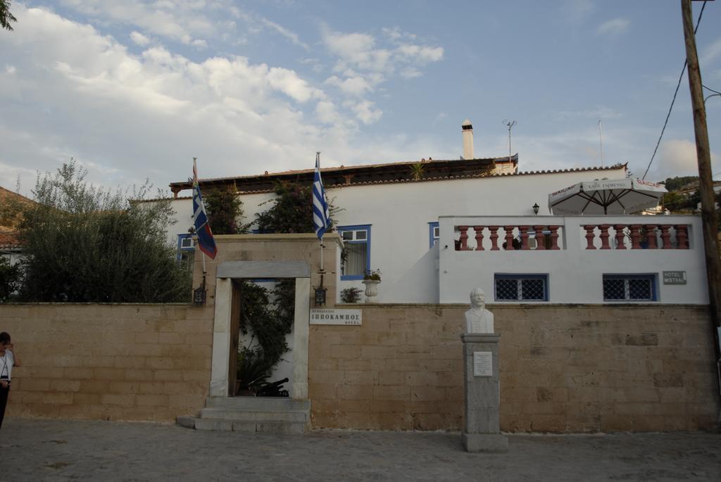 Ιππόκαμπος Ξενοδοχείο Ύδρα Εξωτερικό φωτογραφία